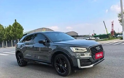 Audi Q2 I, 2021 год, 1 599 111 рублей, 1 фотография