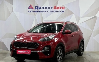 KIA Sportage IV рестайлинг, 2018 год, 2 100 000 рублей, 1 фотография
