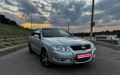 Nissan Almera Classic, 2006 год, 560 000 рублей, 1 фотография
