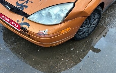 Ford Focus IV, 2002 год, 200 000 рублей, 1 фотография