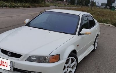Honda Torneo, 1999 год, 595 000 рублей, 1 фотография