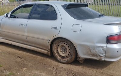 Toyota Cresta, 1995 год, 700 000 рублей, 1 фотография