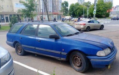 Ford Scorpio II, 1993 год, 60 000 рублей, 1 фотография