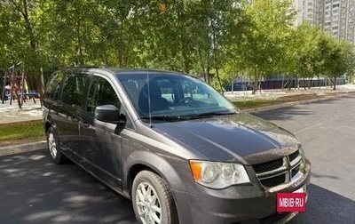 Dodge Caravan V, 2019 год, 2 900 000 рублей, 1 фотография