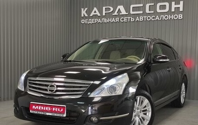 Nissan Teana, 2011 год, 1 050 000 рублей, 1 фотография