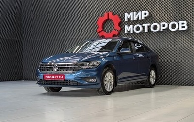 Volkswagen Jetta VII, 2019 год, 2 150 000 рублей, 1 фотография
