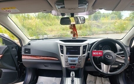 Subaru Legacy VII, 2009 год, 1 050 000 рублей, 8 фотография
