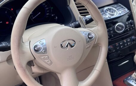 Infiniti QX70, 2016 год, 2 790 000 рублей, 9 фотография