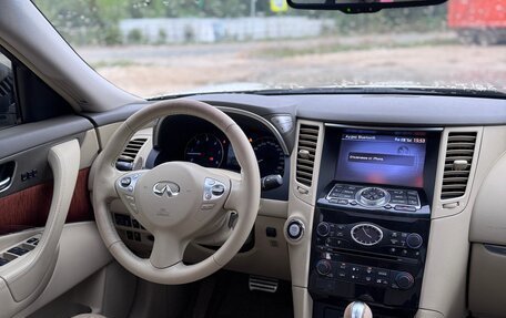Infiniti QX70, 2016 год, 2 790 000 рублей, 19 фотография