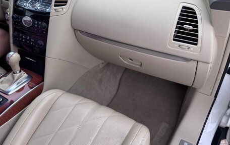 Infiniti QX70, 2016 год, 2 790 000 рублей, 21 фотография
