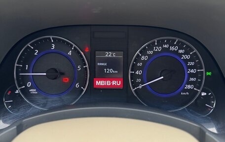 Infiniti QX70, 2016 год, 2 790 000 рублей, 13 фотография