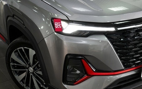 Changan CS35 Plus, 2024 год, 2 629 900 рублей, 12 фотография