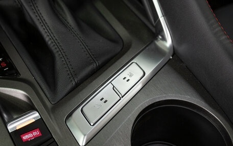 Changan CS35 Plus, 2024 год, 2 629 900 рублей, 24 фотография