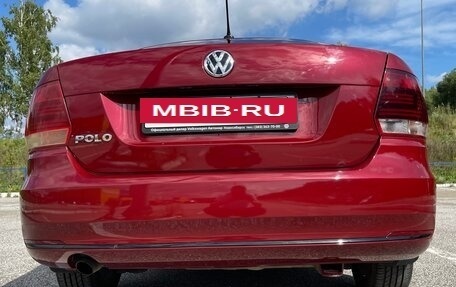 Volkswagen Polo VI (EU Market), 2019 год, 1 285 000 рублей, 22 фотография