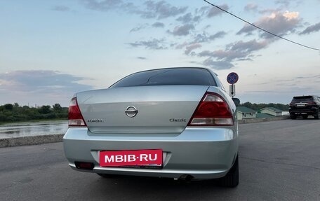 Nissan Almera Classic, 2006 год, 560 000 рублей, 3 фотография