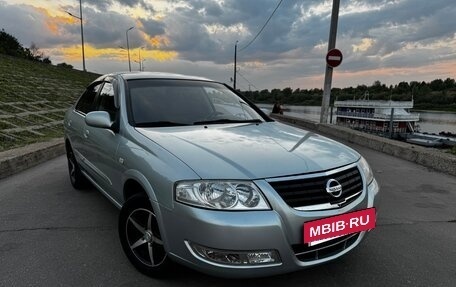 Nissan Almera Classic, 2006 год, 560 000 рублей, 10 фотография