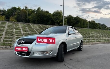 Nissan Almera Classic, 2006 год, 560 000 рублей, 6 фотография