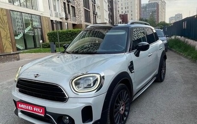 MINI Countryman II (F60), 2021 год, 2 850 000 рублей, 1 фотография