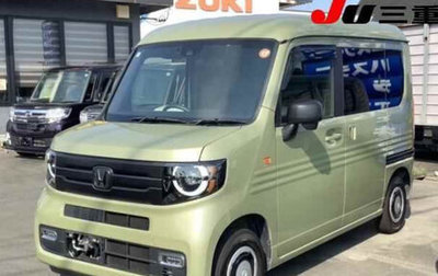 Honda N-VAN, 2022 год, 840 667 рублей, 1 фотография