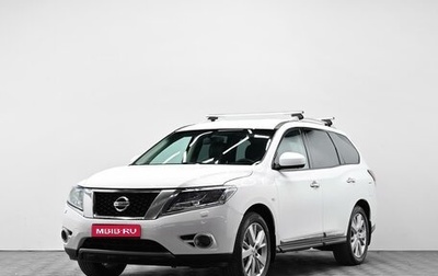 Nissan Pathfinder, 2014 год, 1 795 000 рублей, 1 фотография