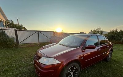Renault Megane II, 2007 год, 240 000 рублей, 1 фотография