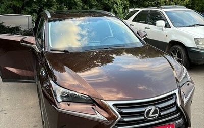 Lexus NX I, 2016 год, 2 200 000 рублей, 1 фотография