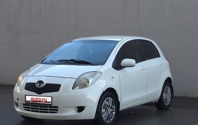 Toyota Yaris III рестайлинг, 2007 год, 400 000 рублей, 1 фотография