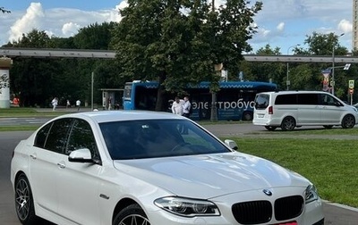 BMW 5 серия, 2016 год, 2 700 000 рублей, 1 фотография