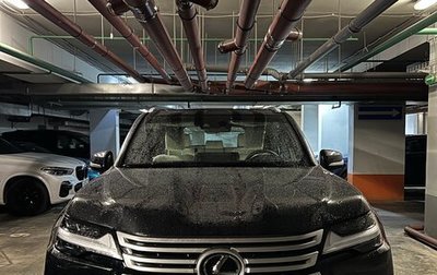Lexus LX, 2022 год, 19 800 000 рублей, 1 фотография
