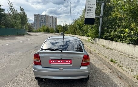 Opel Astra G, 2001 год, 720 000 рублей, 2 фотография