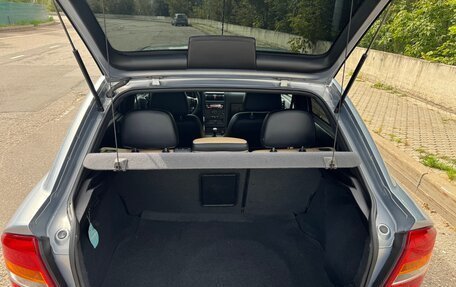 Opel Astra G, 2001 год, 720 000 рублей, 7 фотография