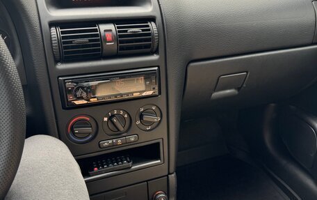 Opel Astra G, 2001 год, 720 000 рублей, 18 фотография