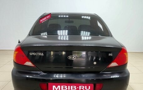 KIA Spectra II (LD), 2006 год, 300 000 рублей, 5 фотография