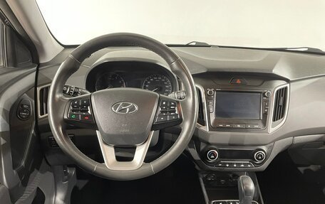 Hyundai Creta I рестайлинг, 2020 год, 1 899 000 рублей, 9 фотография