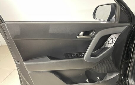 Hyundai Creta I рестайлинг, 2020 год, 1 899 000 рублей, 16 фотография