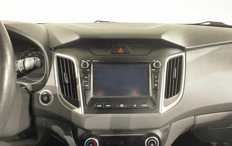 Hyundai Creta I рестайлинг, 2020 год, 1 899 000 рублей, 11 фотография