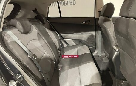 Hyundai Creta I рестайлинг, 2020 год, 1 899 000 рублей, 17 фотография