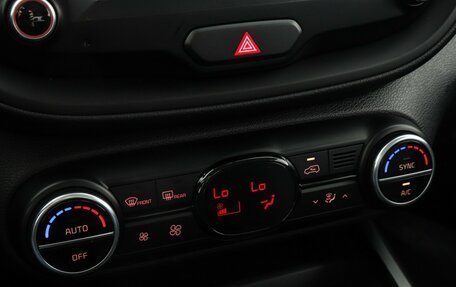 KIA Soul III, 2020 год, 2 137 000 рублей, 15 фотография