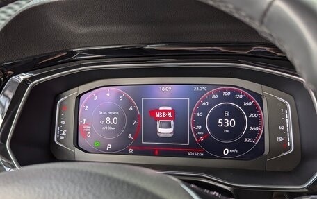 Volkswagen Jetta VII, 2019 год, 2 150 000 рублей, 34 фотография
