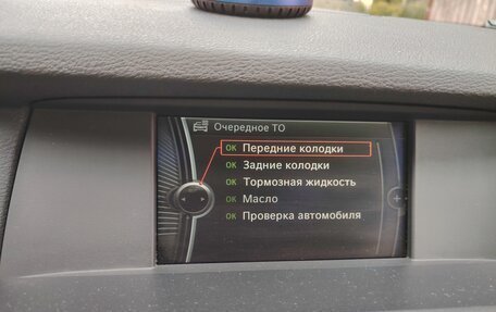 BMW X3, 2012 год, 1 890 000 рублей, 24 фотография