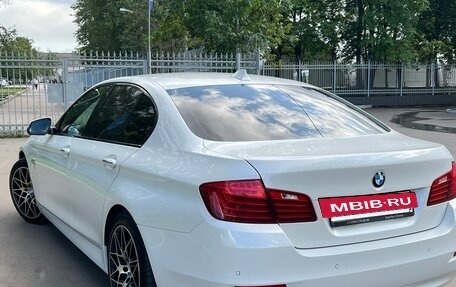 BMW 5 серия, 2016 год, 2 700 000 рублей, 5 фотография