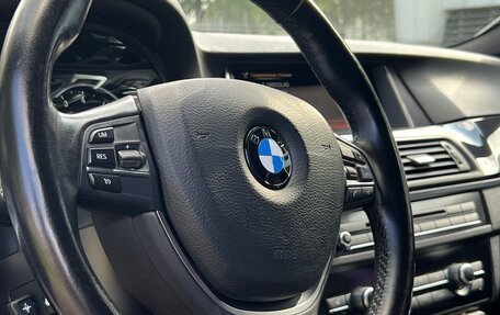 BMW 5 серия, 2016 год, 2 700 000 рублей, 16 фотография