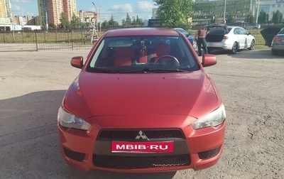 Mitsubishi Lancer IX, 2009 год, 600 000 рублей, 1 фотография