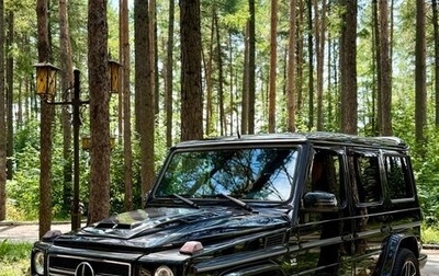 Mercedes-Benz G-Класс W463 рестайлинг _ii, 2012 год, 5 000 000 рублей, 1 фотография