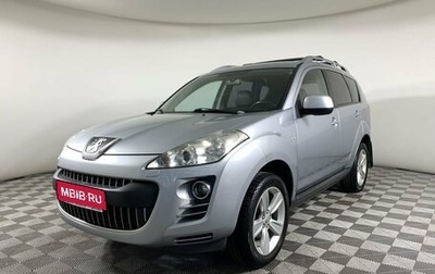 Peugeot 4007, 2008 год, 790 000 рублей, 1 фотография