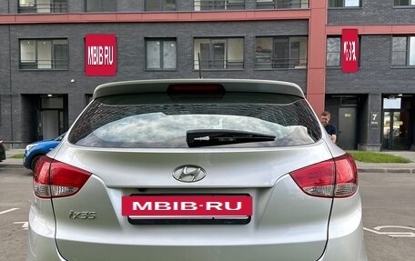 Hyundai ix35 I рестайлинг, 2014 год, 1 290 000 рублей, 4 фотография