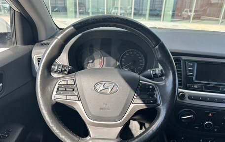 Hyundai Solaris II рестайлинг, 2017 год, 1 250 000 рублей, 12 фотография