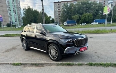 Mercedes-Benz Maybach GLS I, 2021 год, 9 777 777 рублей, 1 фотография