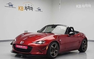 Mazda MX-5, 2021 год, 2 800 000 рублей, 1 фотография
