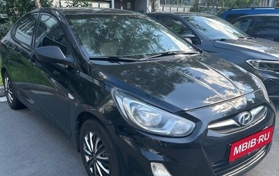 Hyundai Solaris II рестайлинг, 2014 год, 650 000 рублей, 1 фотография